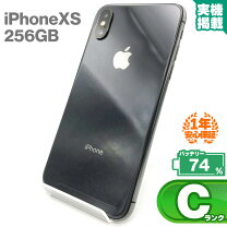 楽天市場】simロック解除済 iphonexs 256の通販 