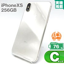 楽天市場】simロック解除済 iphonexs 256の通販 