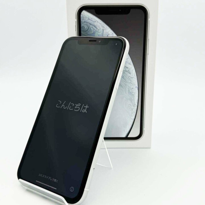楽天市場】iPhone XR 64GB ホワイト 本体 中古 スマホ 中古スマホ 中古 