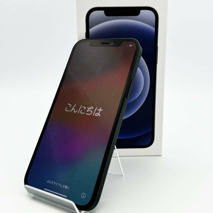 楽天市場】iPhone12 64GB ブラック 本体 中古 スマホ 中古スマホ 中古 