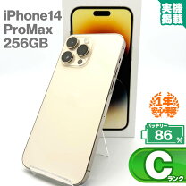 楽天市場】iphone 14 pro max（機能（SIMカード）SIMロック解除済）の通販