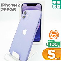 楽天市場】iphone12 未使用（画面サイズ（スマホ）6～6.4インチ）の通販