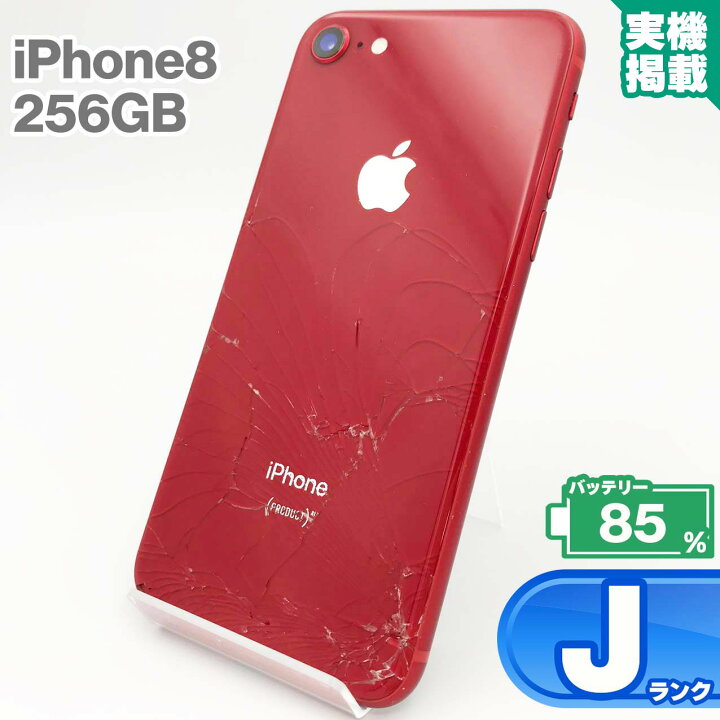 iPhone 8plus 本体 赤 256GB simロック解除済み（Amazon | 【整備済み  