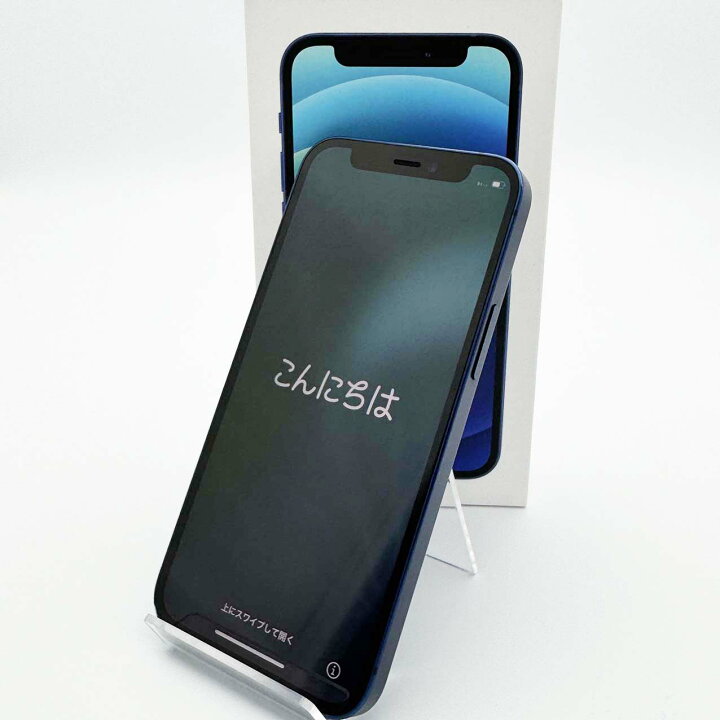 楽天市場】安心の1年保証！iPhone12 mini 128GB ブルー 本体 中古 