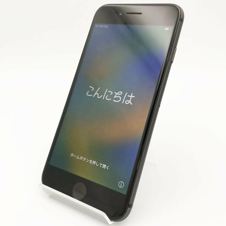 楽天市場】iPhone8 64GB スペースグレイ 本体 中古 スマホ 中古スマホ 