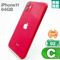 楽天市場】iphone11 64gb レッドの通販