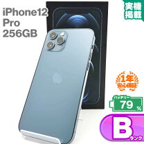 楽天市場】iphone12pro256の通販