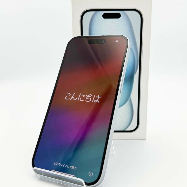 楽天市場】iPhone15 256GB ブルー 本体 中古 スマホ 中古スマホ 中古 