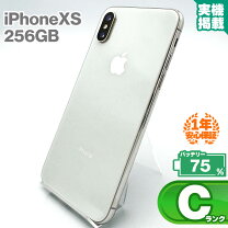 楽天市場】iphonexs256 simフリーの通販