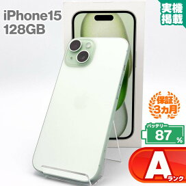 楽天市場】iPhone15 128GB グリーン 本体 中古 スマホ 中古スマホ 中古 
