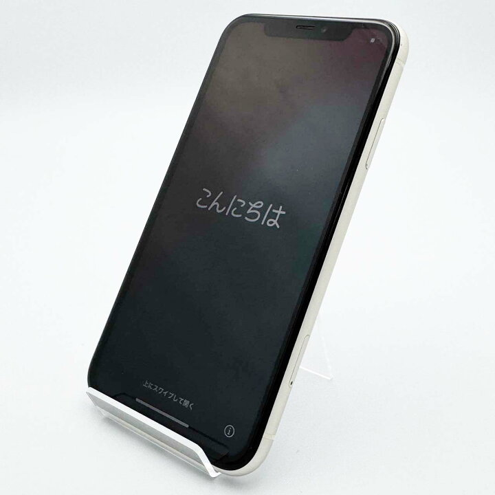 楽天市場】安心の1年保証！ iPhone11 64GB 本体 中古Bランク 
