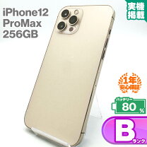 楽天市場】iphone12promax 中古の通販
