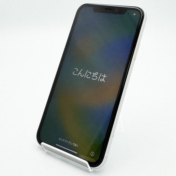 楽天市場】安心の1年保証！ iPhone XR 128GB 本体 バッテリー最大容量 