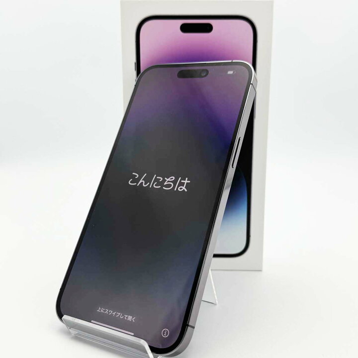 楽天市場】iPhone14 Pro Max 256GB ディープパープル 本体 中古 スマホ 