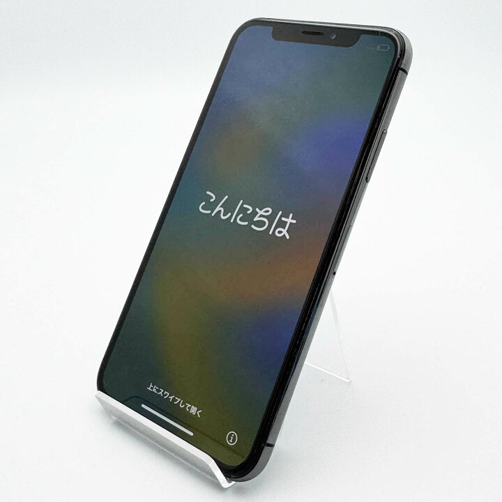 楽天市場】安心の1年保証！iPhone X 64GB スペースグレイ 本体 中古 