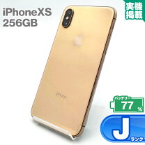 楽天市場】iphonexs256 simフリーの通販