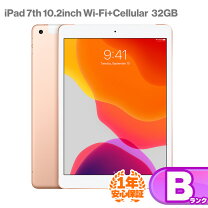 楽天市場】ipad wi-fi+cellular 32gb 第7世代の通販 