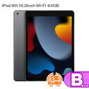安心の1年保証！iPad 10.2インチ 第9世代 Wi-Fiモデル 64GB 本体 2021年秋モデル MK2K3J/A スペースグレイ 中古Bランク 中古 アイパッド 中古iPad ipad 9th 9W アイパッド