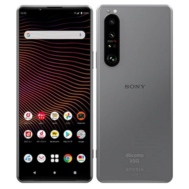 楽天市場】中古Aランク Xperia 1 III SO-51B 256GB 本体 docomo版 中古 