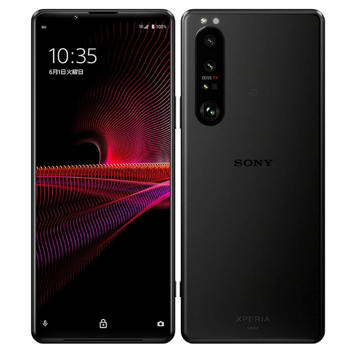 楽天市場】中古Aランク Xperia 1 III SO-51B 256GB 本体 docomo版 中古 
