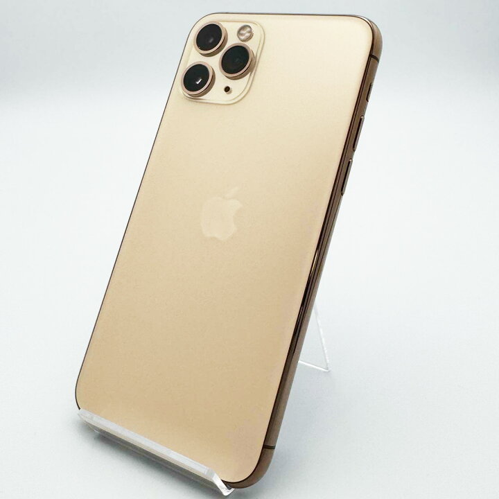 楽天市場】安心の1年保証！ iPhone11 Pro Max 256GB 本体 中古 スマホ 