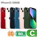 安心の1年保証！iPhone13 128GB 本体 中古 スマホ 中古iphone 中古スマホ スマートフォン 中古Cランク バッテリー最大容量80%以上 SIMフリー KW