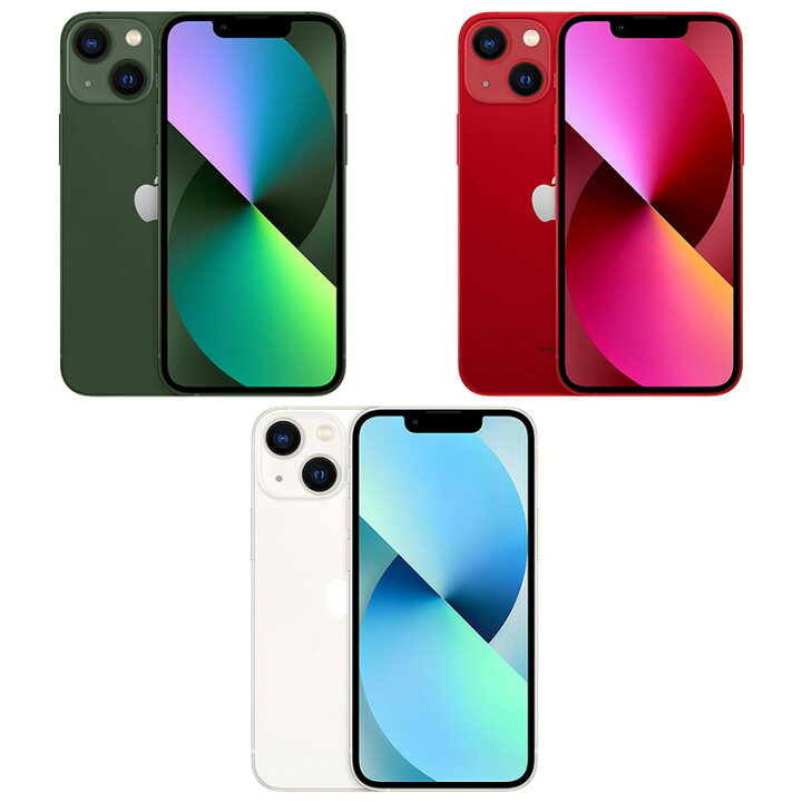 楽天市場】安心の1年保証！iPhone13 256GB 本体 中古 スマホ 中古 