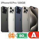 安心の1年保証！iPhone15 Pro 128GB 本体 中古 スマホ 中古スマホ 中古iPhone iPhone15Pro 中古Aランク バッテリー最大容量80%以上 SIMフリー
