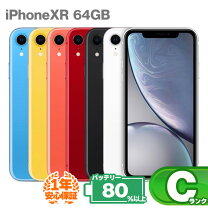 楽天市場】iphonexr バッテリー（スマートフォン本体｜スマートフォン 