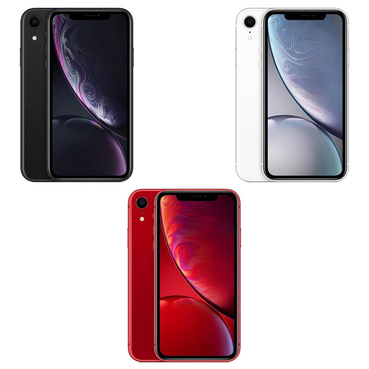 楽天市場】安心の1年保証！ iPhone XR 128GB 本体 バッテリー最大容量 