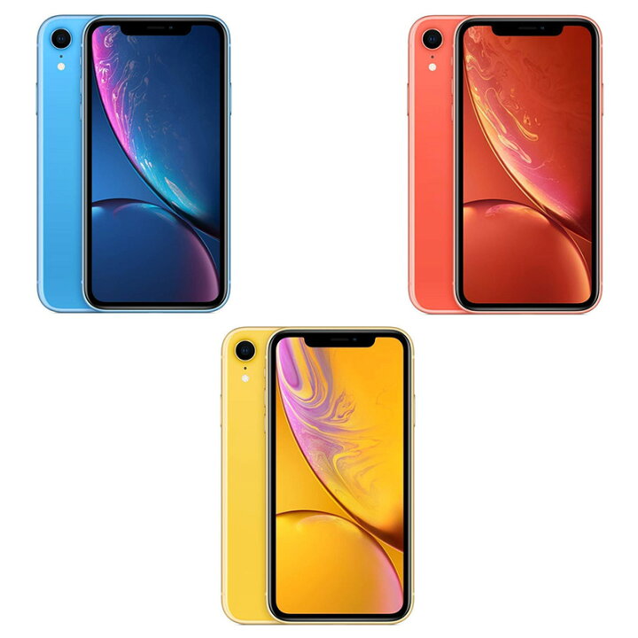 楽天市場】安心の1年保証！ iPhone XR 128GB 本体 バッテリー最大容量 