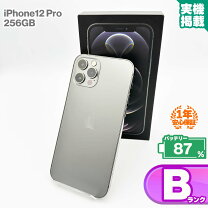 楽天市場】iphone12 pro 256gb グラファイトの通販