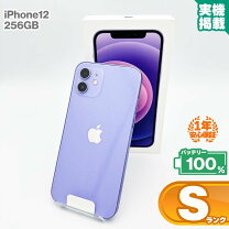 楽天市場】iphone12 未使用の通販