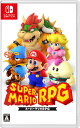 【中古】任天堂 スーパーマリオRPG [Nintendo Switch] HAC-P-A8LUA[ラッピング不可] 9-LOGI