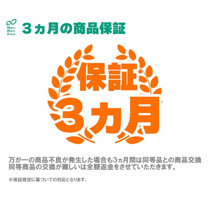 楽天市場】iPhone11 128GB ブラック 本体 中古 スマホ 中古スマホ 中古 