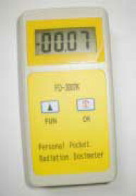 放射線線量計FD-3007KI