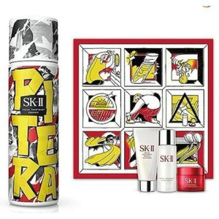 楽天市場】【限定】SK-II フェイシャル トリートメント エッセンス 