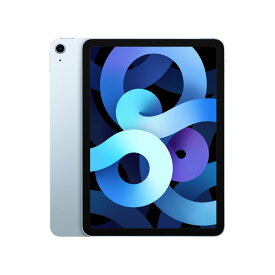 【新品未開封/保証未開始】iPad Air 10.9インチ 第4世代 2020 Wi-Fiモデル スカイブルー 64GB MYFQ2J/A[ラッピング可]