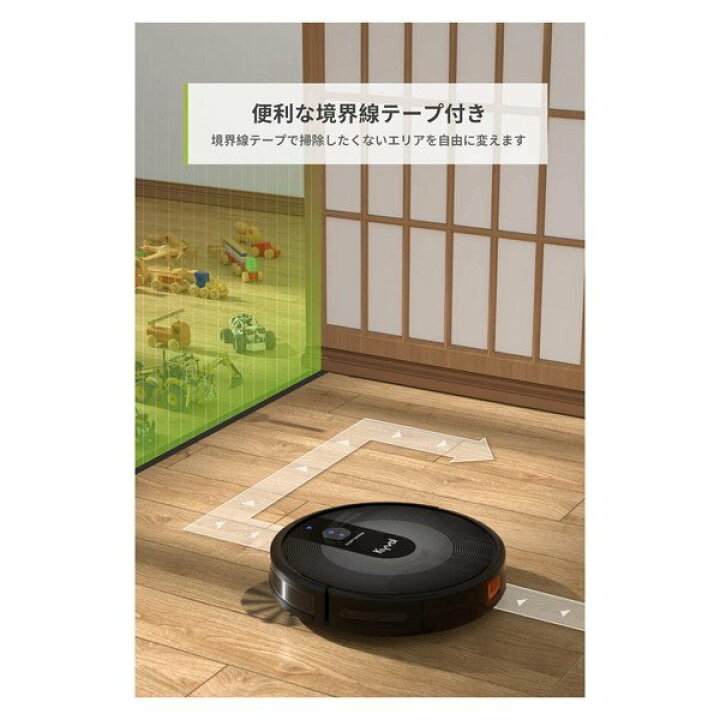 楽天市場】Kyvol E30 強力吸引 マッピング機能 自動充電 150分連続稼働  