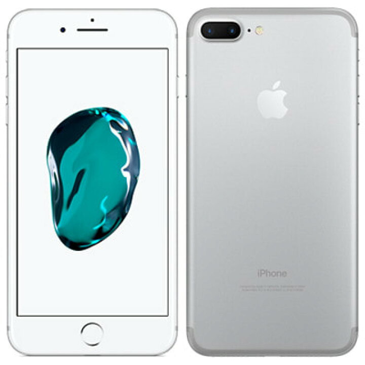 楽天市場】apple iPhone 7 Plus 32GB iPhone7 アイフォン7 シルバー 