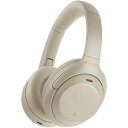 SONY ソニー Bluetooth ワイヤレス ヘッドホン WH-1000XM4 SM プラチナシルバー ノイズキャンセリング お祝い ギフト R-LOGI