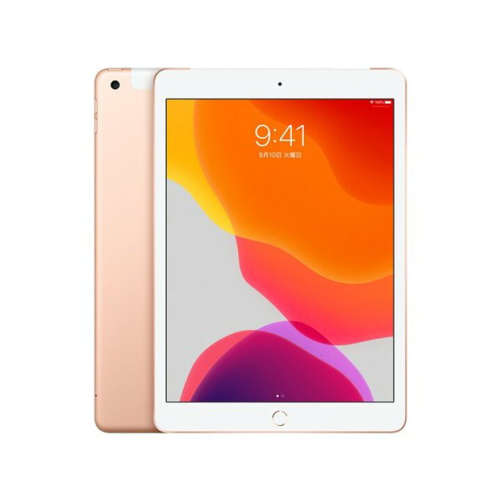 楽天市場】iPad 10.2インチ 第7世代 Wi-Fi+Cellular 32GB 2019年秋  