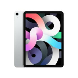 【新品未開封/保証未開始】iPad Air 10.9インチ 第4世代 2020 Wi-Fiモデル シルバー 64GB MYFN2J/A[ラッピング可]
