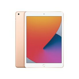 訳アリ品 iPad 10.2インチ 第8世代 Wi-Fi 128GB 2020年秋モデル MYLF2J/A [ゴールド][ラッピング対応可]Mロジ