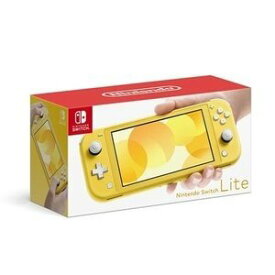 Nintendo Switch Lite 本体 ニンテンドー スイッチ ライト イエロー 任天堂 ゲーム機 お祝い ギフト 【ラッピング対応可】