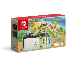 【訳アリ品】Nintendo Switch あつまれ どうぶつの森 セット 本体 任天堂 ニンテンドー スイッチ オンライン ギフト プレゼント 女性 あつもり ゲーム機