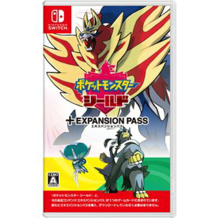 楽天市場】Nintendo Switch ポケットモンスター シールド 