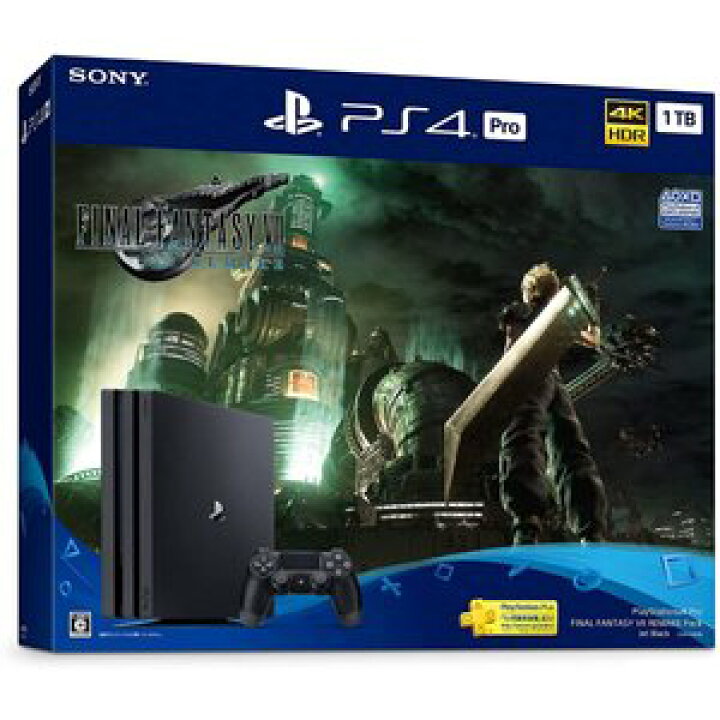 Amazon.com: Final Fantasy VII: Remake - PlayStation 4 : Square 
