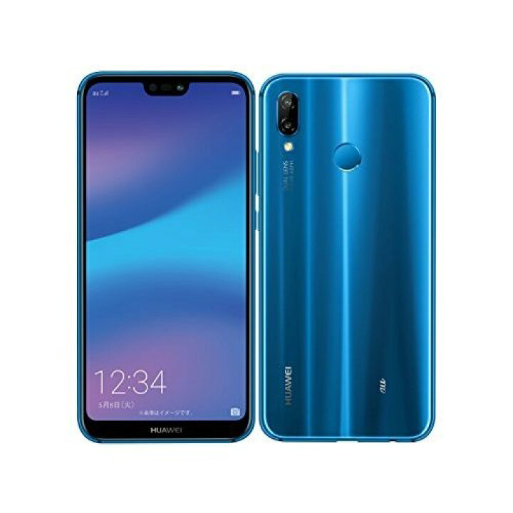 楽天市場】au HWV32 HUAWEI P20 lite ブルー SIMロック解除済 (あす楽  