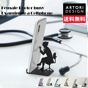 X}zX^h  킢 蒠^P[XΉ ICc Vv iPhone Android ipad QȂ ݑ xbh u Artori Desgin AgfUC fÒ̏ ver. SHOKAI